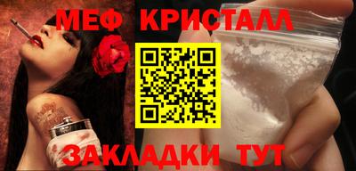 Альфа ПВП Кизилюрт