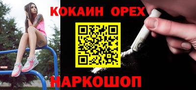 МДМА Кизляр