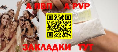 МДМА Кизляр