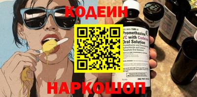 МДМА Кизляр