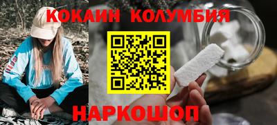 MDMA Premium VHQ Керчь