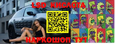 MDMA Premium VHQ Керчь