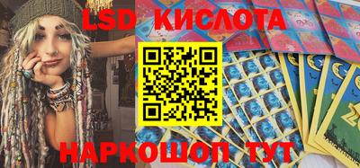 MDMA Premium VHQ Керчь