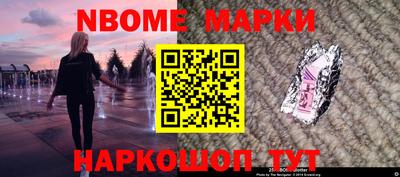 Альфа ПВП Кизилюрт
