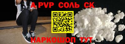 МДМА Кизляр