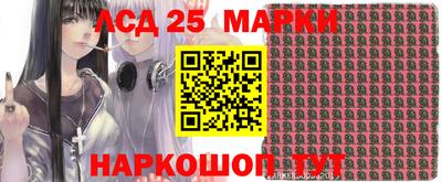 МДМА Кизляр
