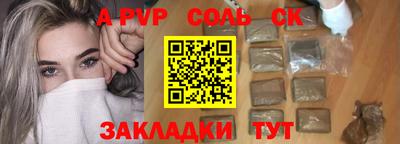 МДМА Кизляр