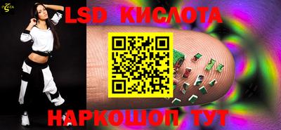 MDMA Premium VHQ Керчь