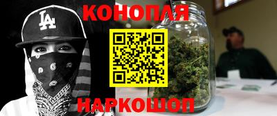 МДМА Кизляр