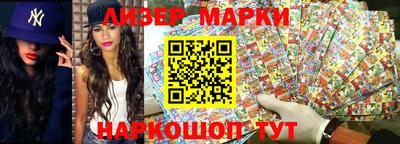 MDMA Premium VHQ Керчь
