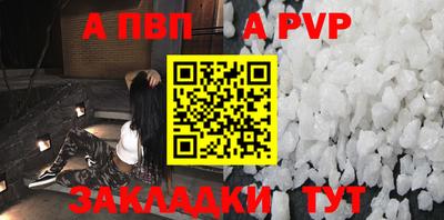 МДМА Кизляр