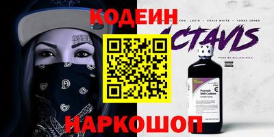 Альфа ПВП Кизилюрт