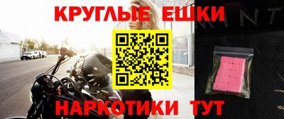 МДМА Кизляр