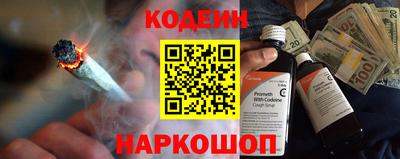 Альфа ПВП Кизилюрт