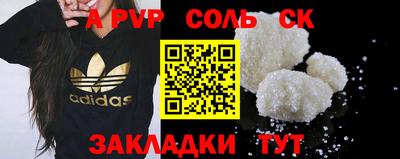 MDMA Premium VHQ Керчь