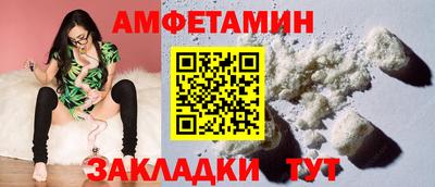 МДМА Кизляр