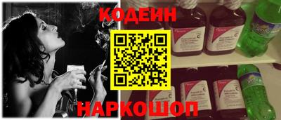 MDMA Premium VHQ Керчь