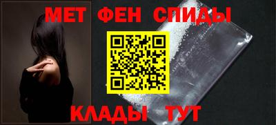 MDMA Premium VHQ Керчь