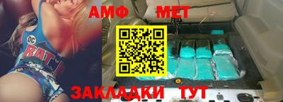 МДМА Кизляр