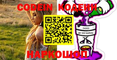Альфа ПВП Кизилюрт