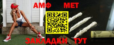 MDMA Premium VHQ Керчь