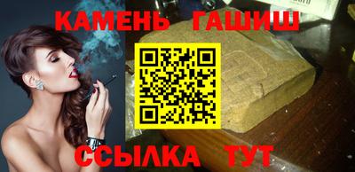 MDMA Premium VHQ Керчь