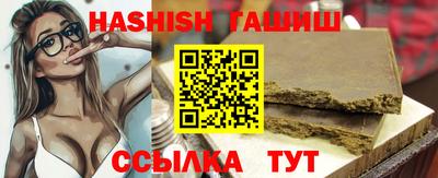Альфа ПВП Кизилюрт