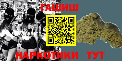 MDMA Premium VHQ Керчь