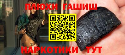 MDMA Premium VHQ Керчь