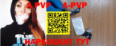 MDMA Premium VHQ Керчь