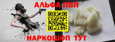 MDMA Premium VHQ Керчь