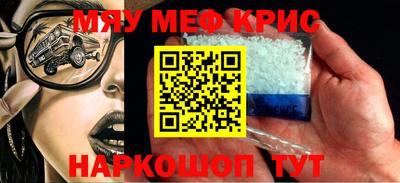 Альфа ПВП Кизилюрт