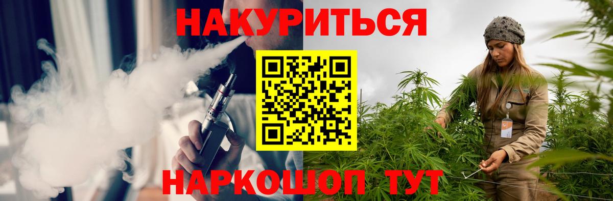 Шишки марихуана индика  МАРИХУАНА план  Бошки марихуана ГИДРОПОН  Вход с VPN  Фролово 